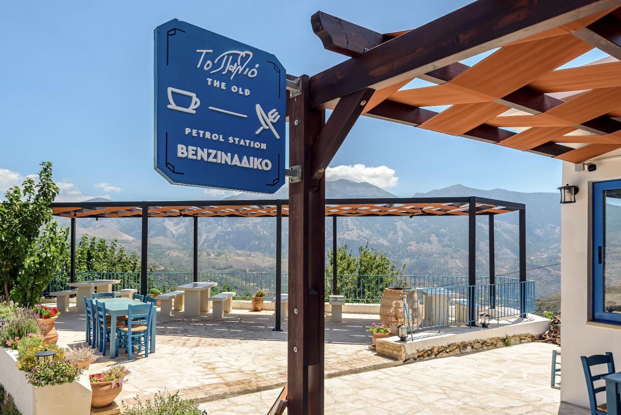 Minos Country Living Apartments Agriles Εξωτερικό φωτογραφία
